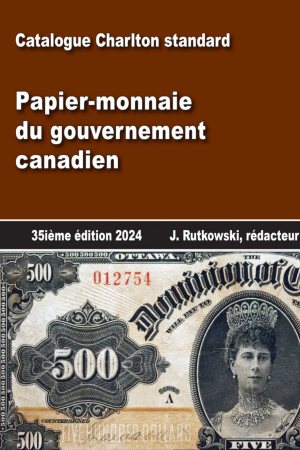 Charlton - Papier-Monnaie du gouvernement canadien