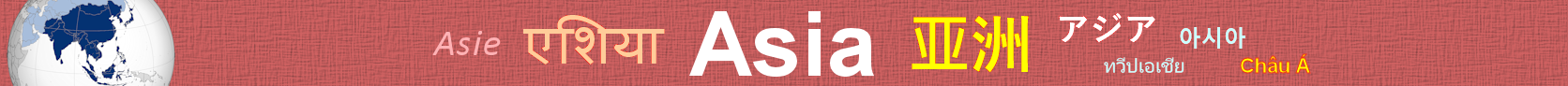 Asie