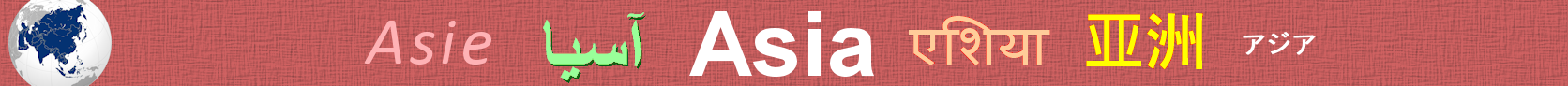Asie