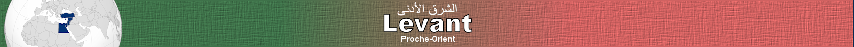 Proche-Orient